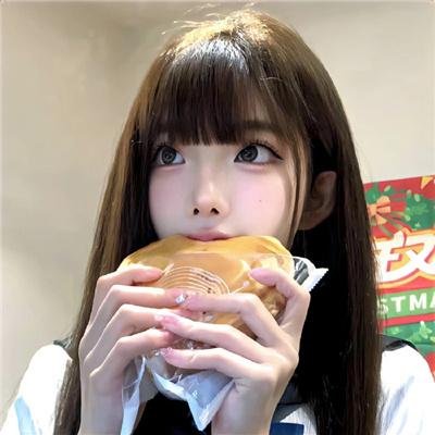 吃亏是福